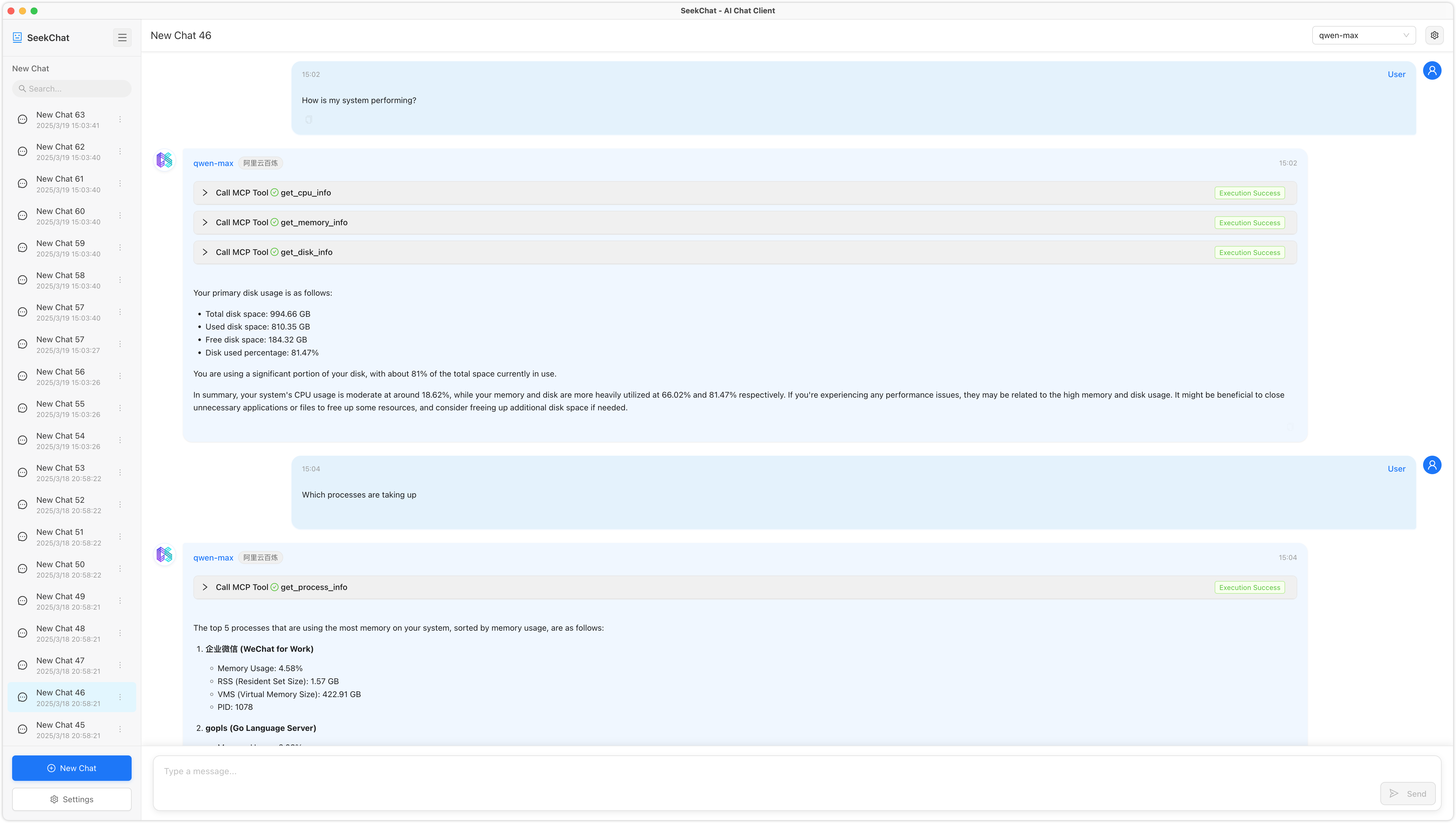 mcp-monitor screenshot
