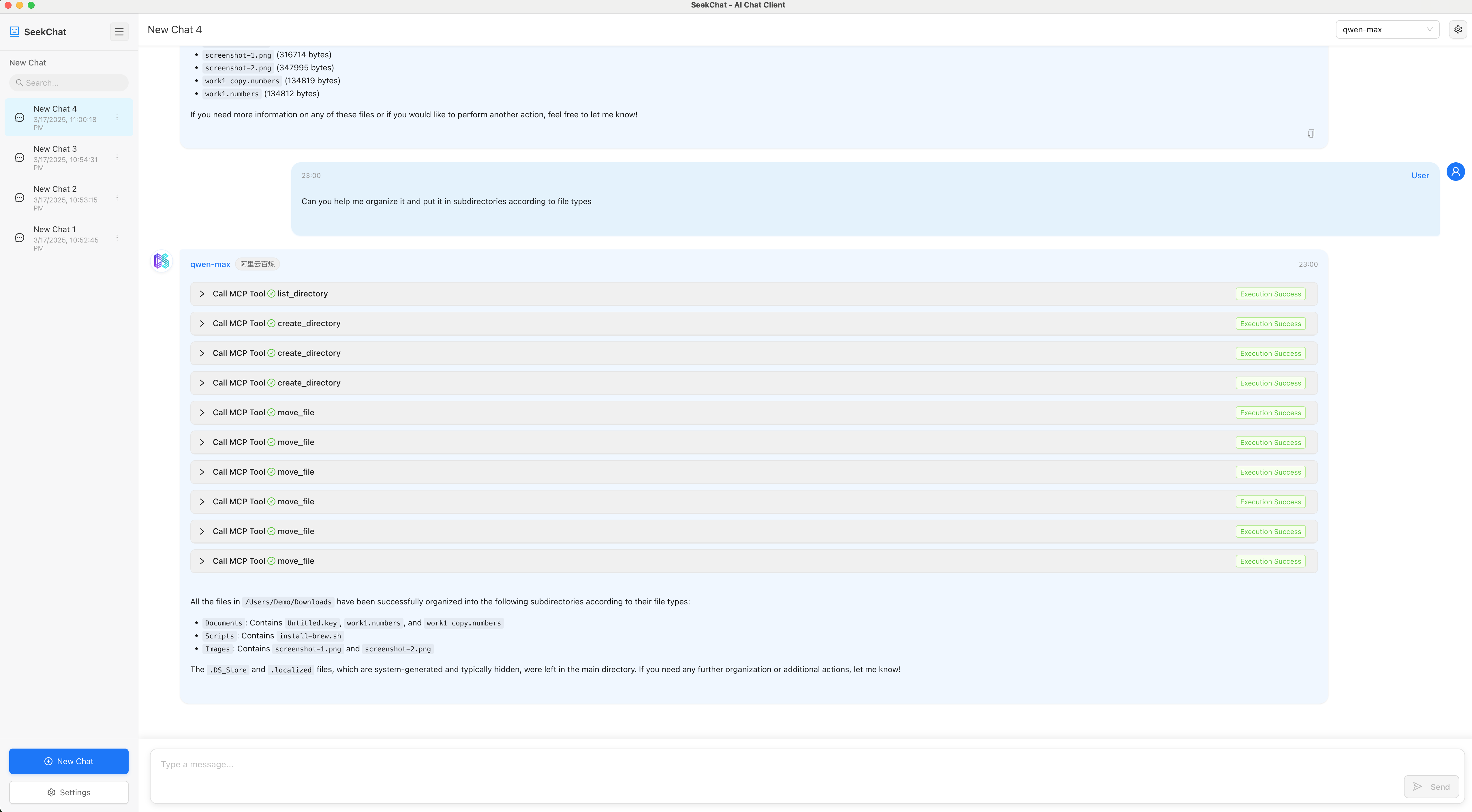 Chat Interface