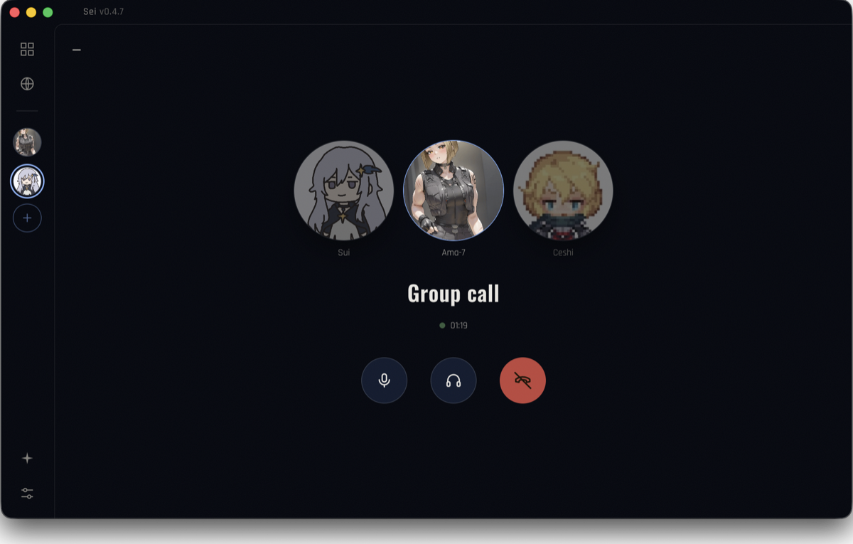A group voice call in Sei