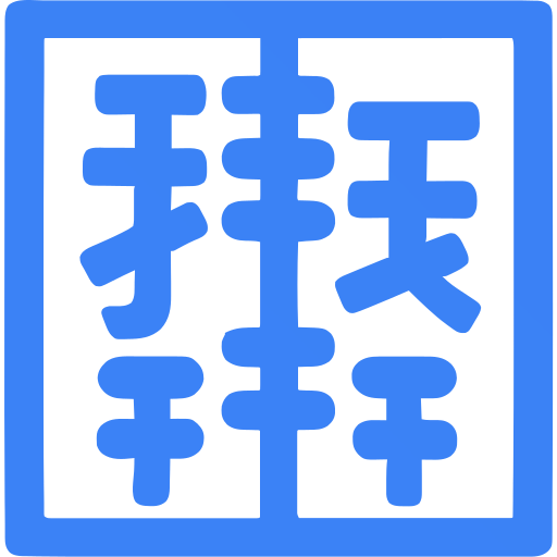 Kaunta