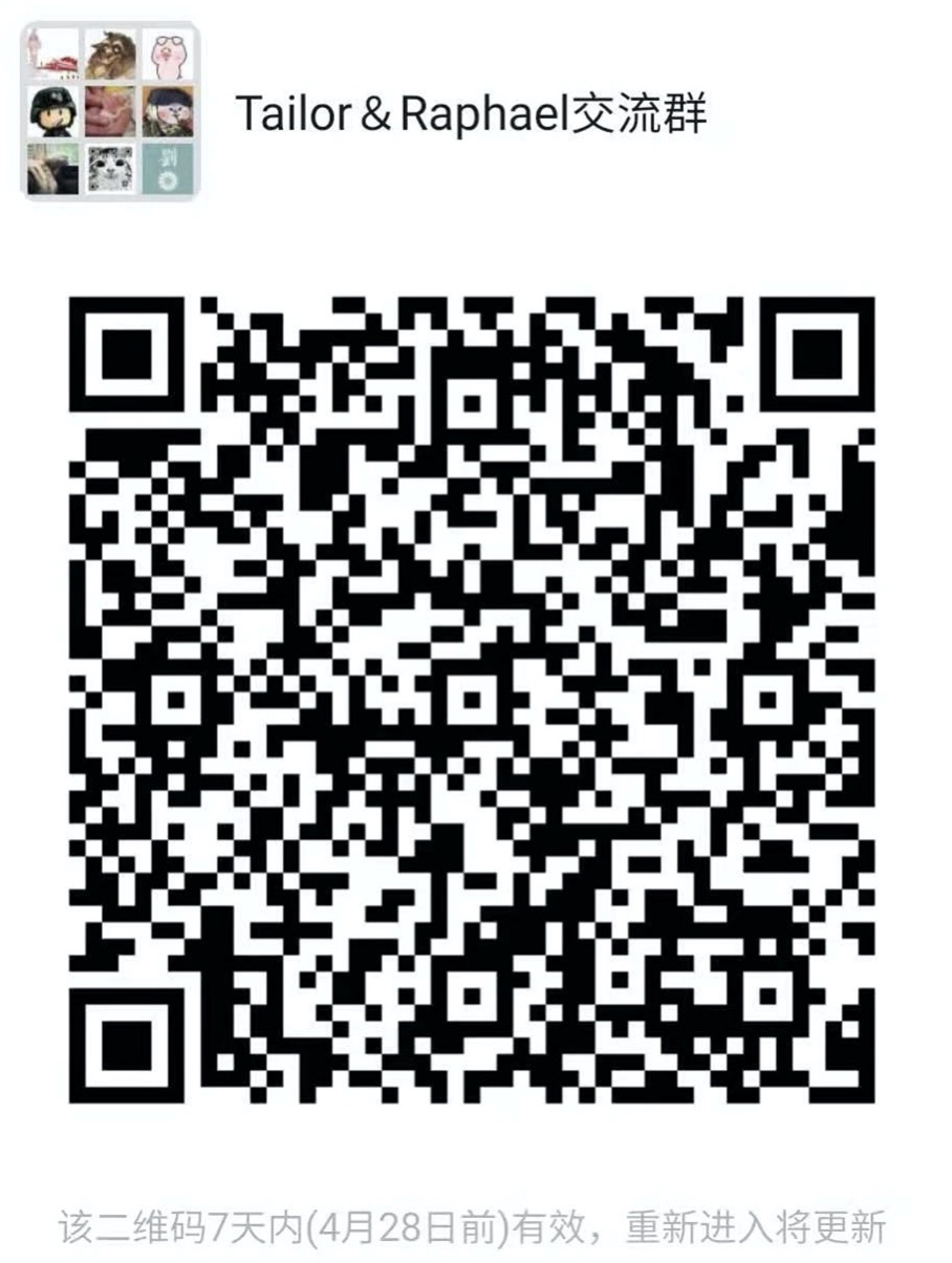 Wechat group