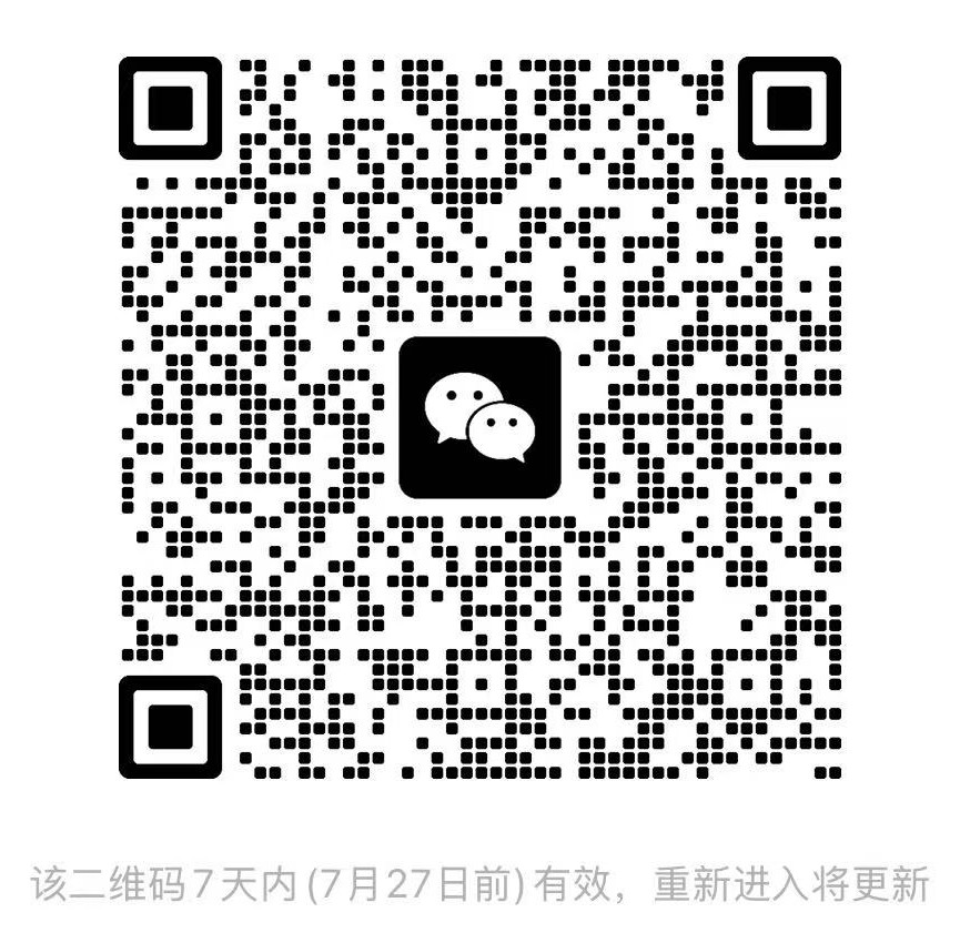 WeChat group QR