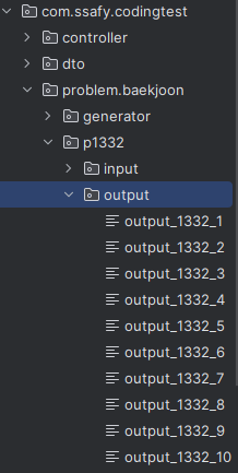 output_folder