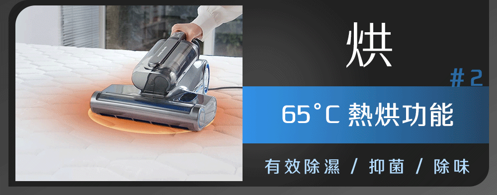 颶風吸力