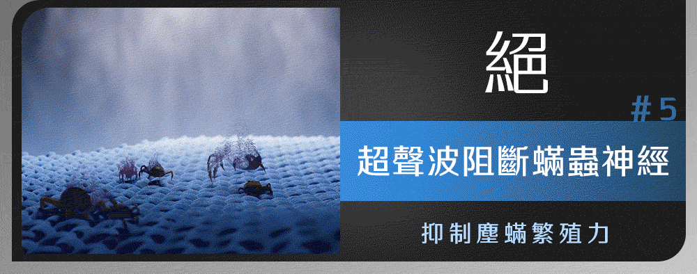 順暢推行