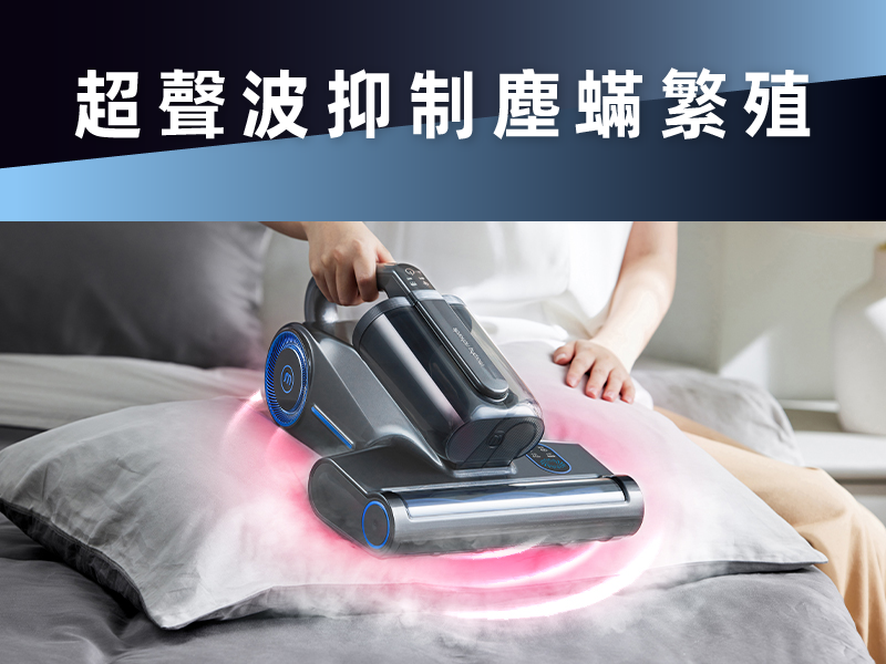 硬核機能 01