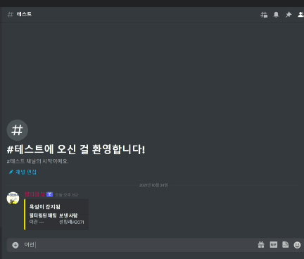 예시2