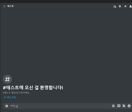 예시3