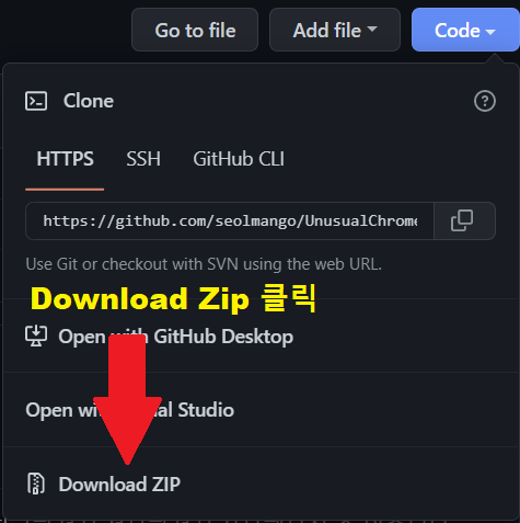 howto2