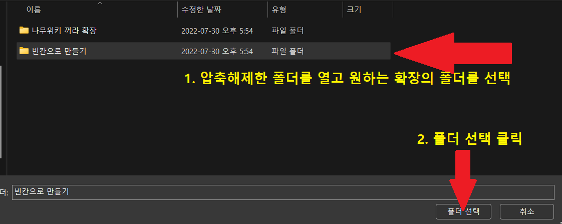howto5