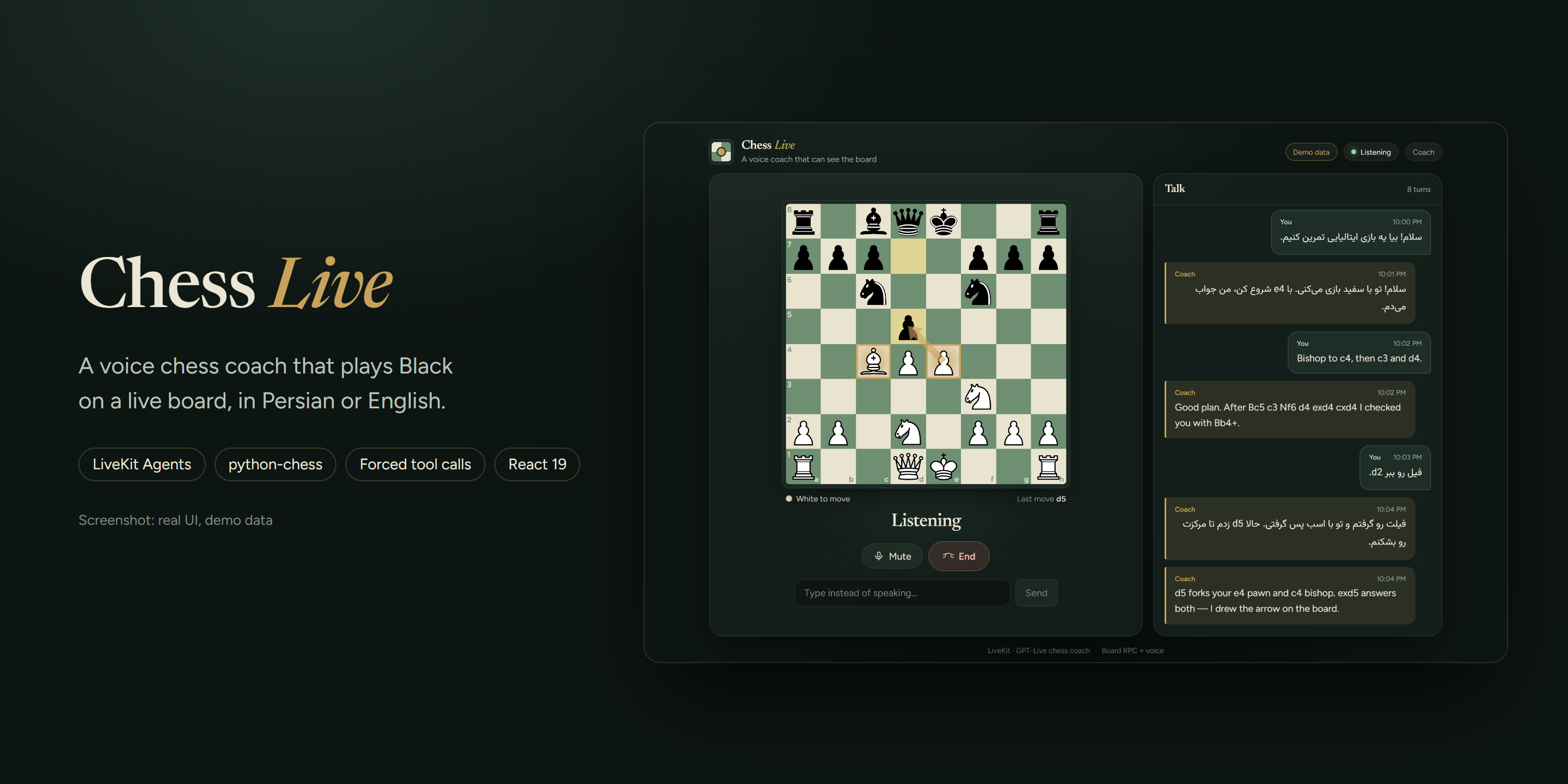 Voice chess coach with a live board and bilingual transcript (demo data)