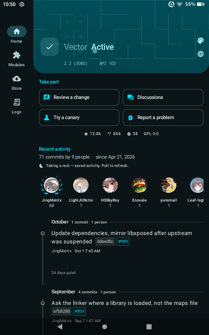 GhostLock screenshot 4