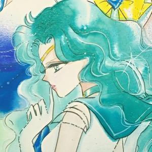 Michiru Kaiou's profile picture
