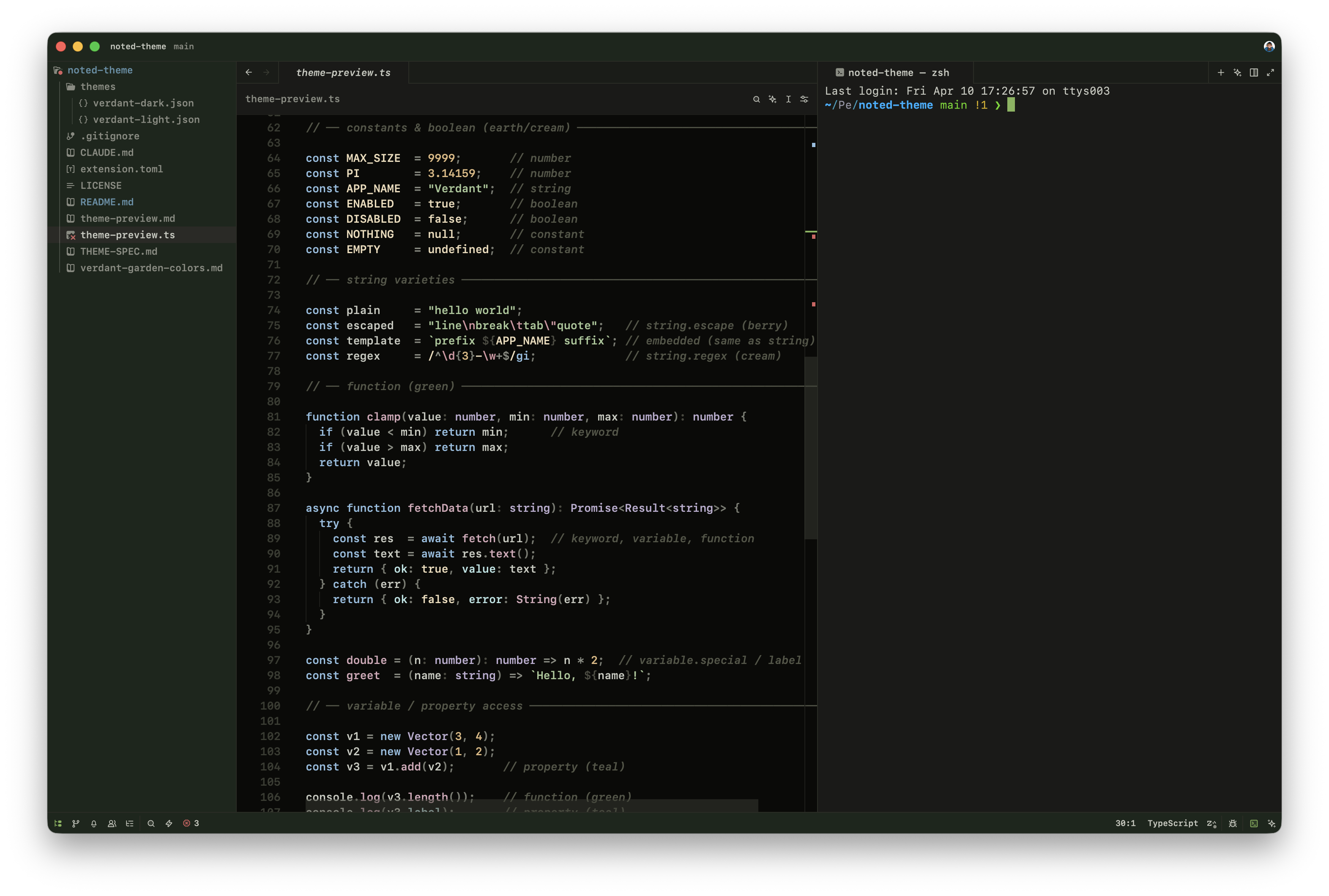 Verdant Garden Dark with Terminal