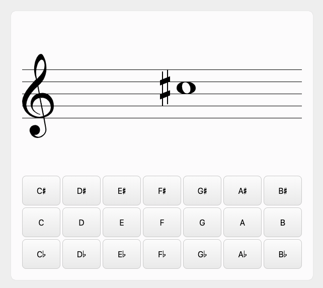 Picture of website that offers free note naming exercises