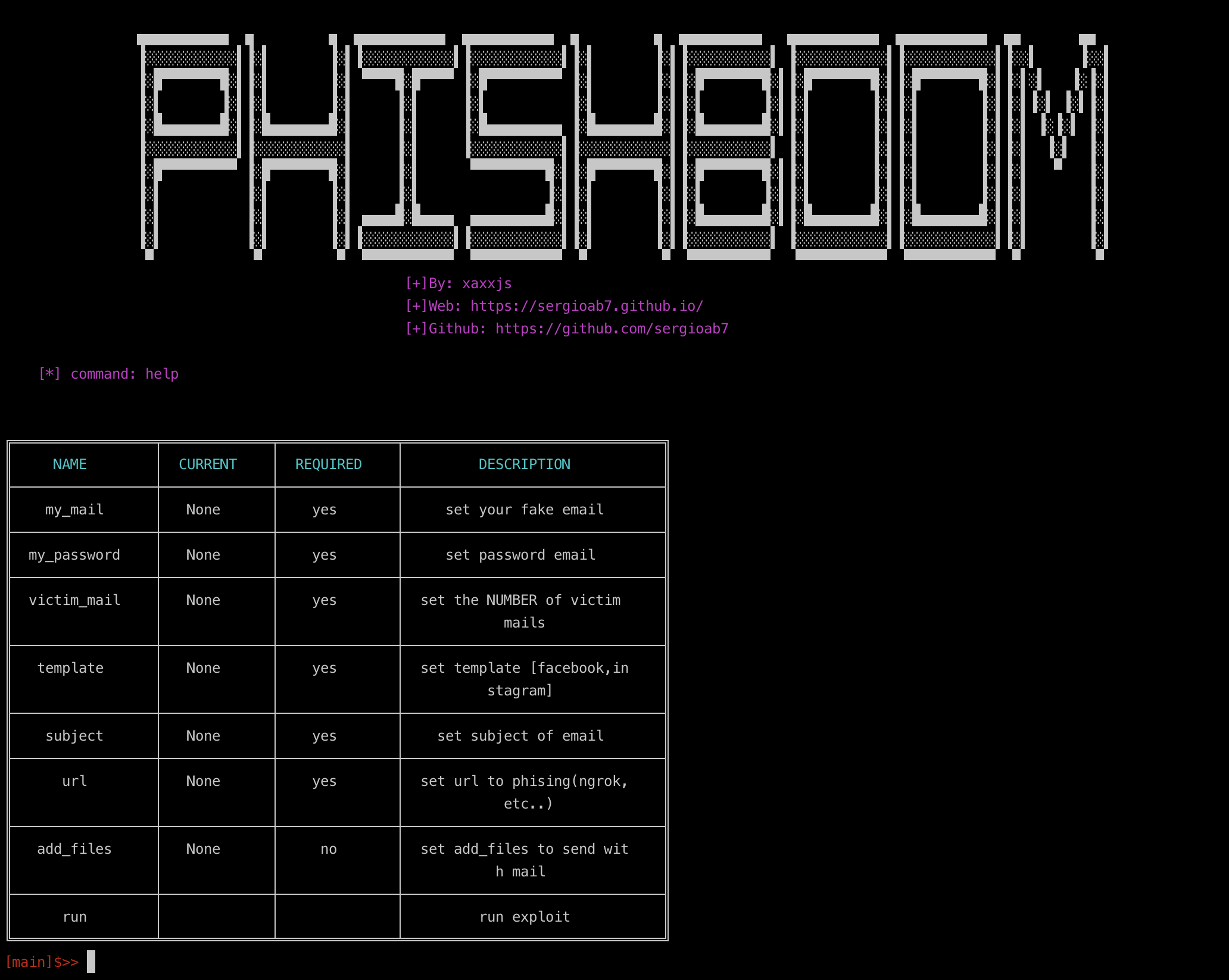 Phishboom logo