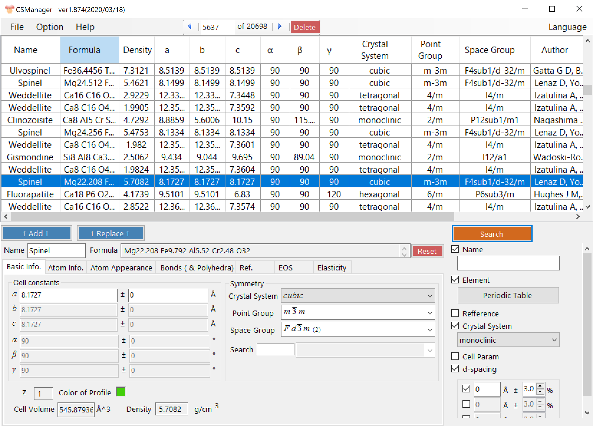 CSManager メインウィンドウ。検索・データベーステーブル・結晶情報を統合表示