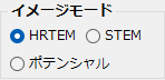 画像モード