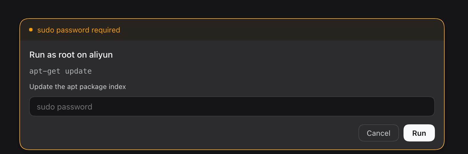 DSH composer sudo password panel