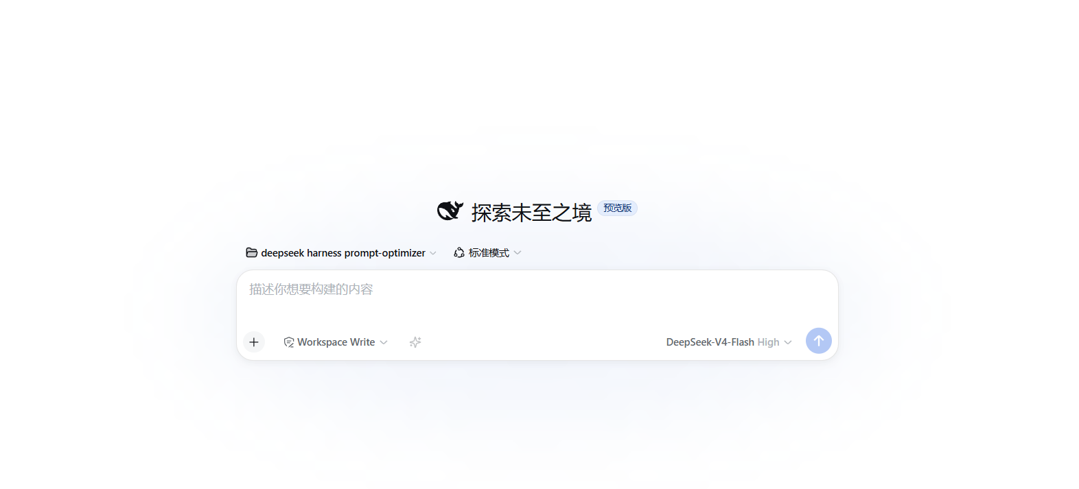 项目截图
