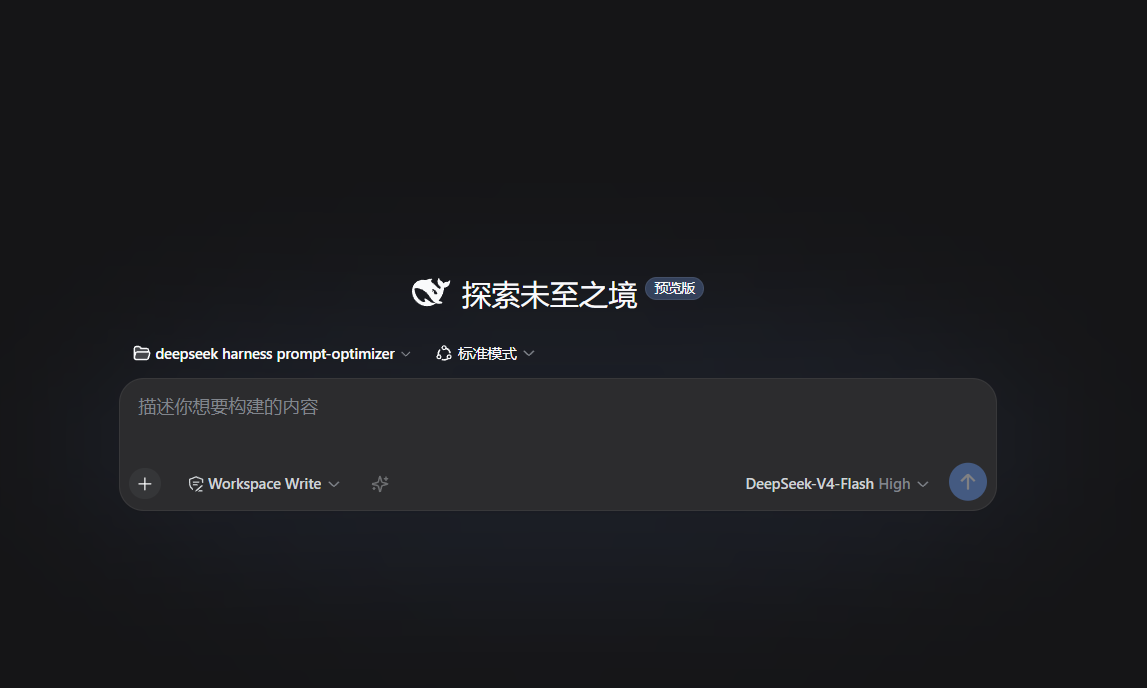 项目截图
