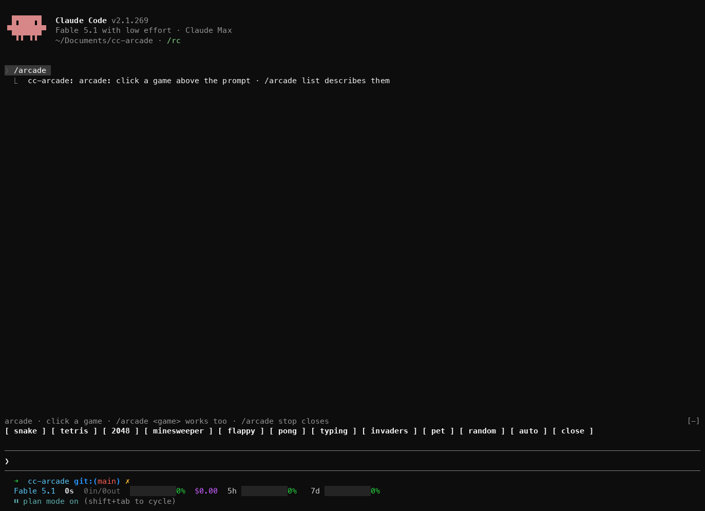 The /arcade picker above the prompt: a button for every game, plus pet, random, auto and close