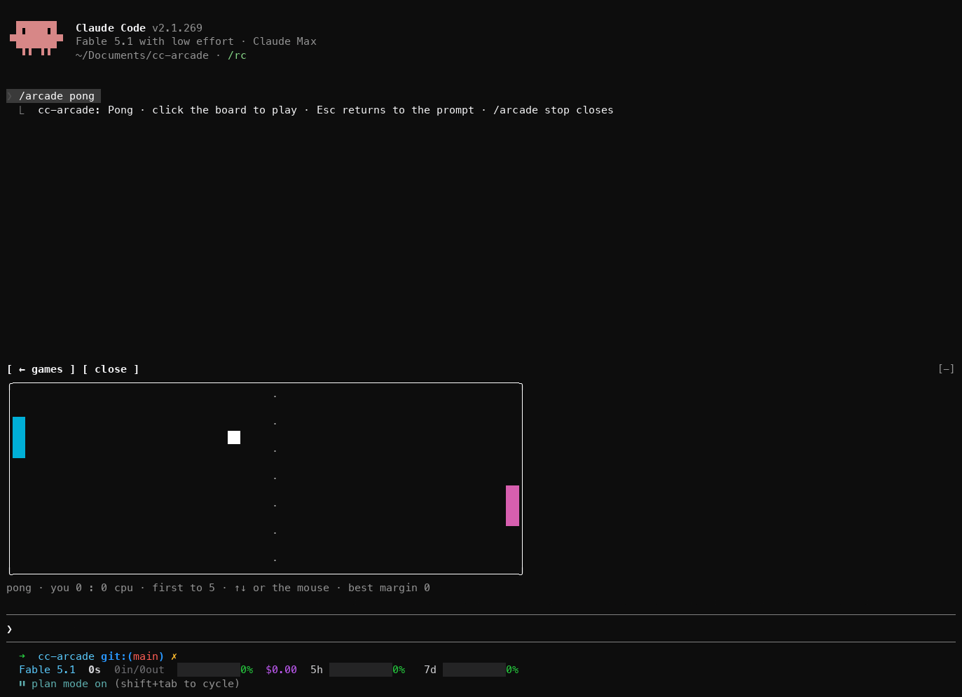 Pong at the start of a rally