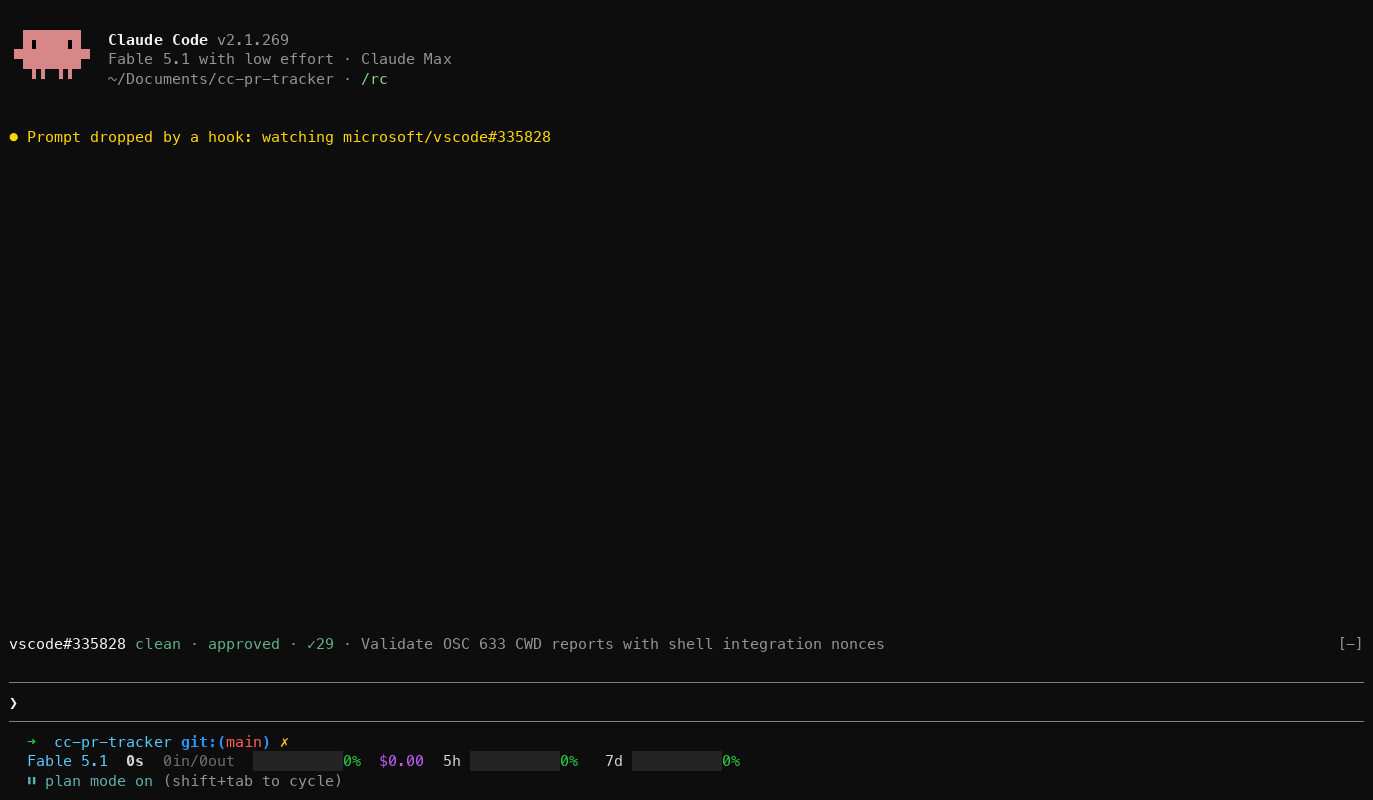 Pasting a PR URL starts watching it