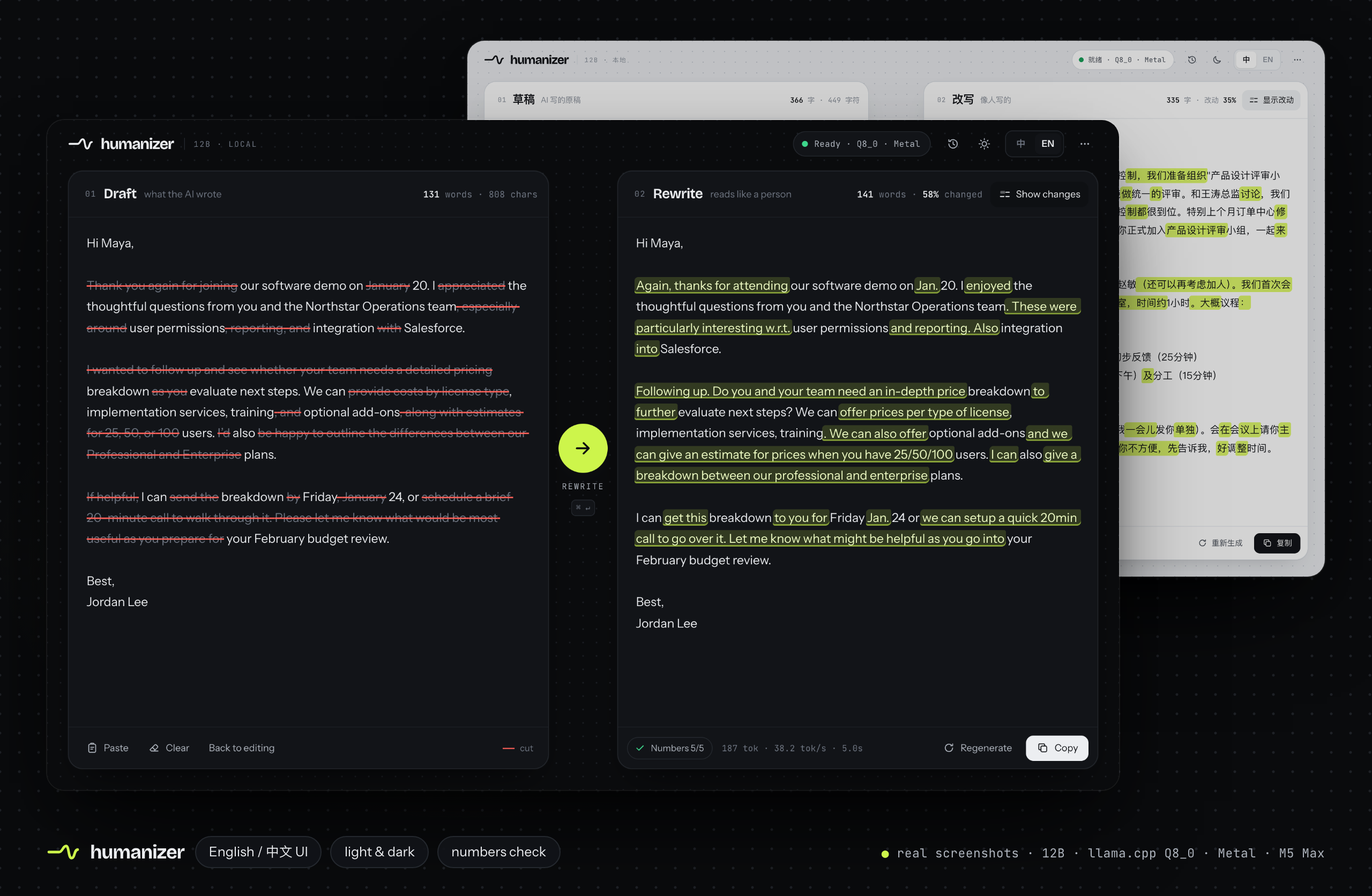 The humanizer app running the 12B model locally: draft on the left, rewrite on the right, new wording highlighted