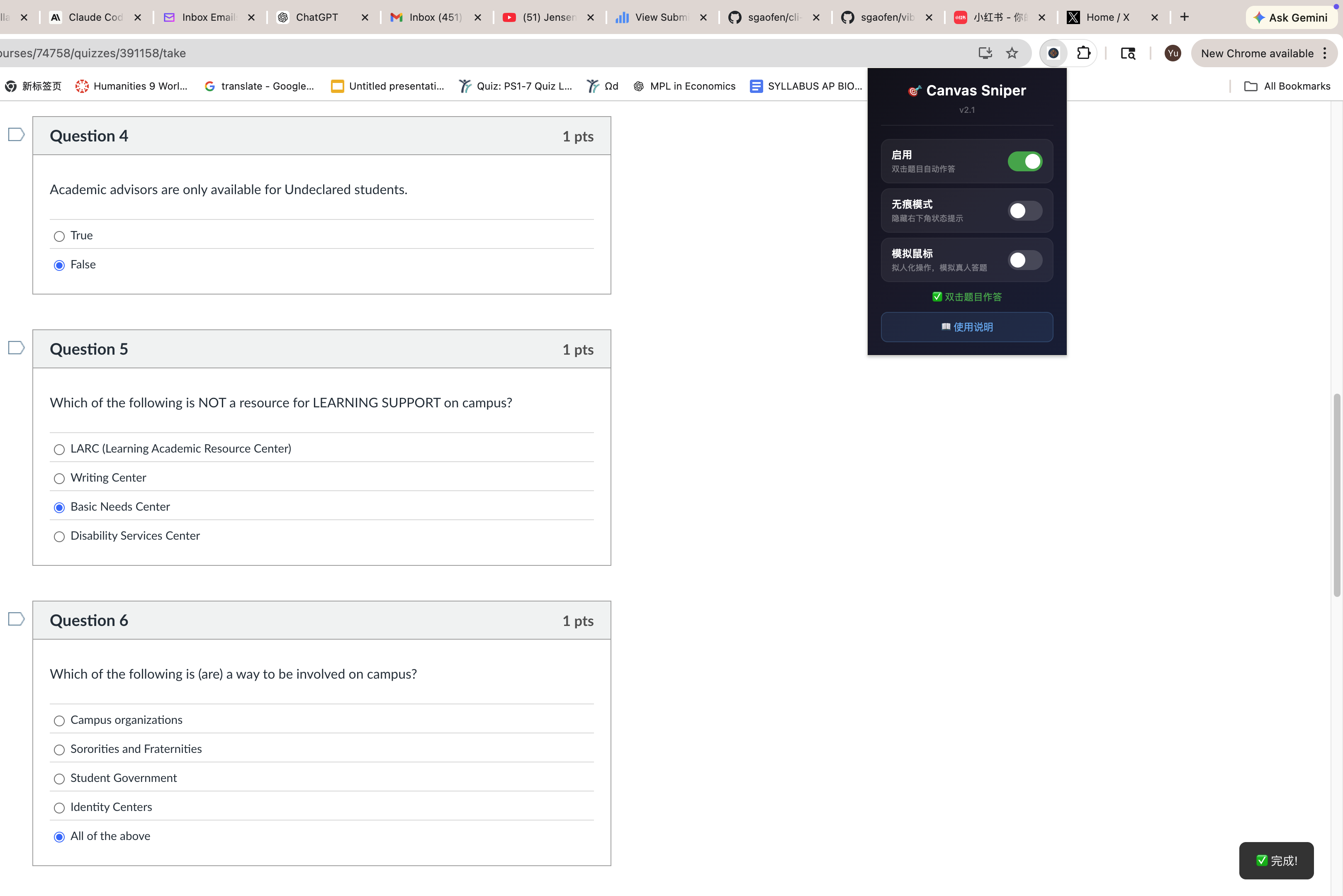 Canvas Sniper in action