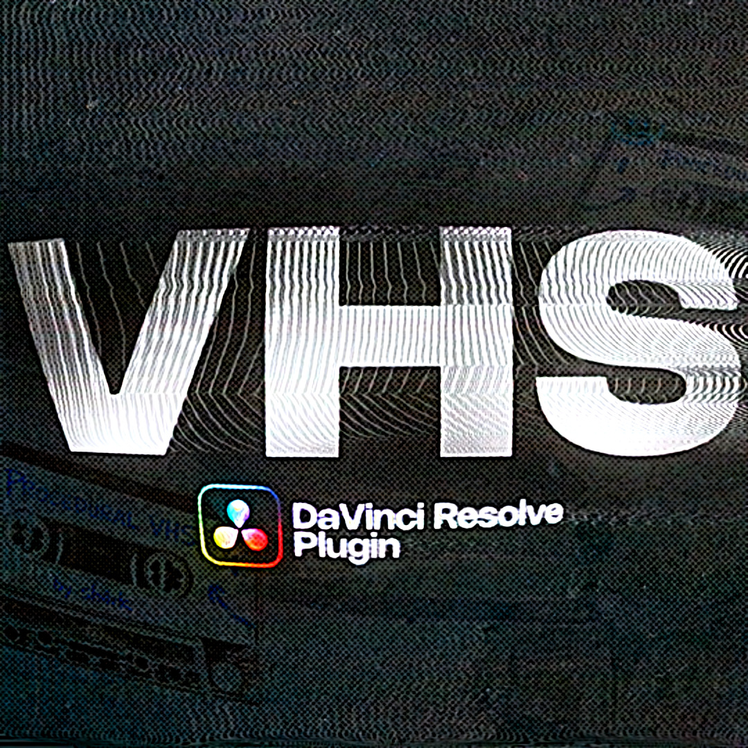 Procedural VHS