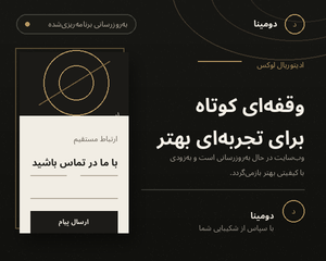 Editorial Luxury Template