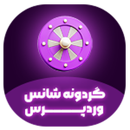 WordPress Lucky Wheel Plugin Icon