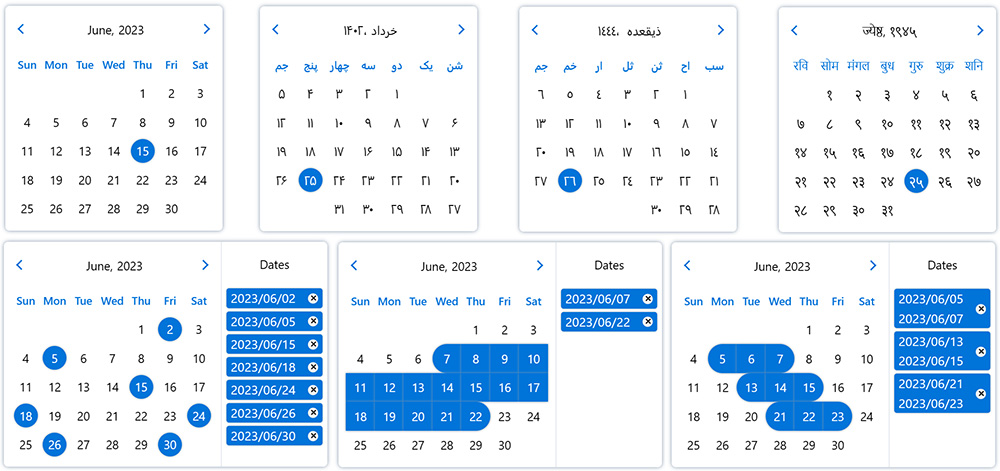 React Multi Date Picker