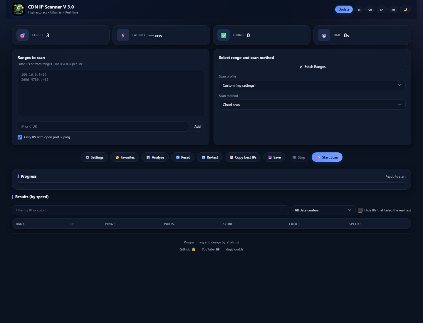 CDN IP Scanner - dark theme