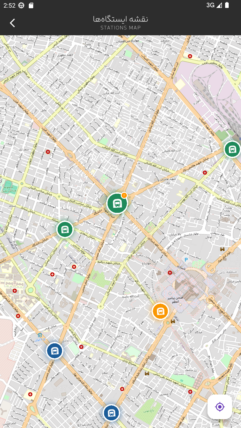 Screenshot 4 of Mashhad Metro — opens full size