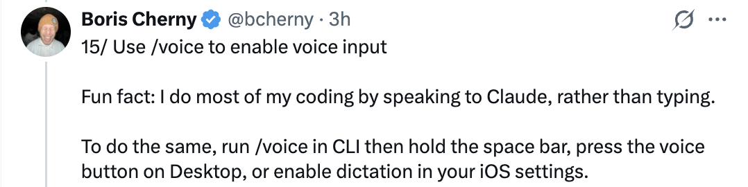 /voice for voice input