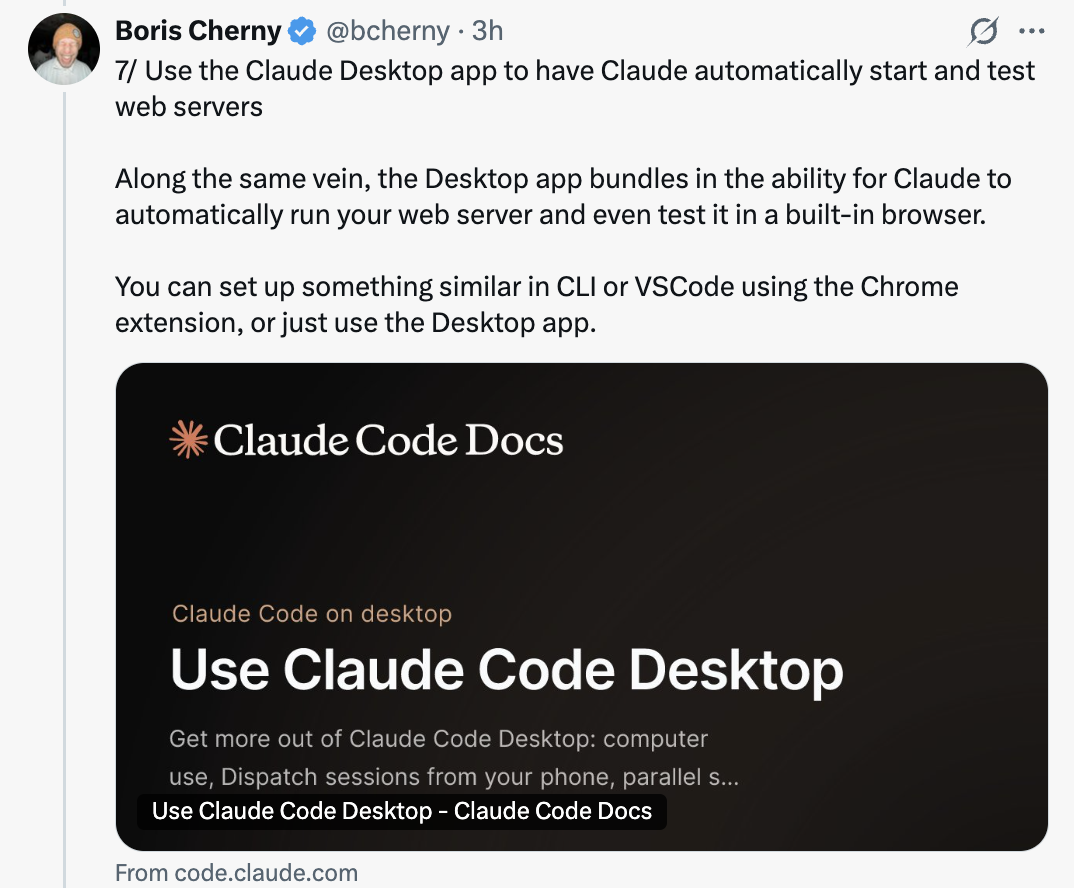 Desktop app web server testing