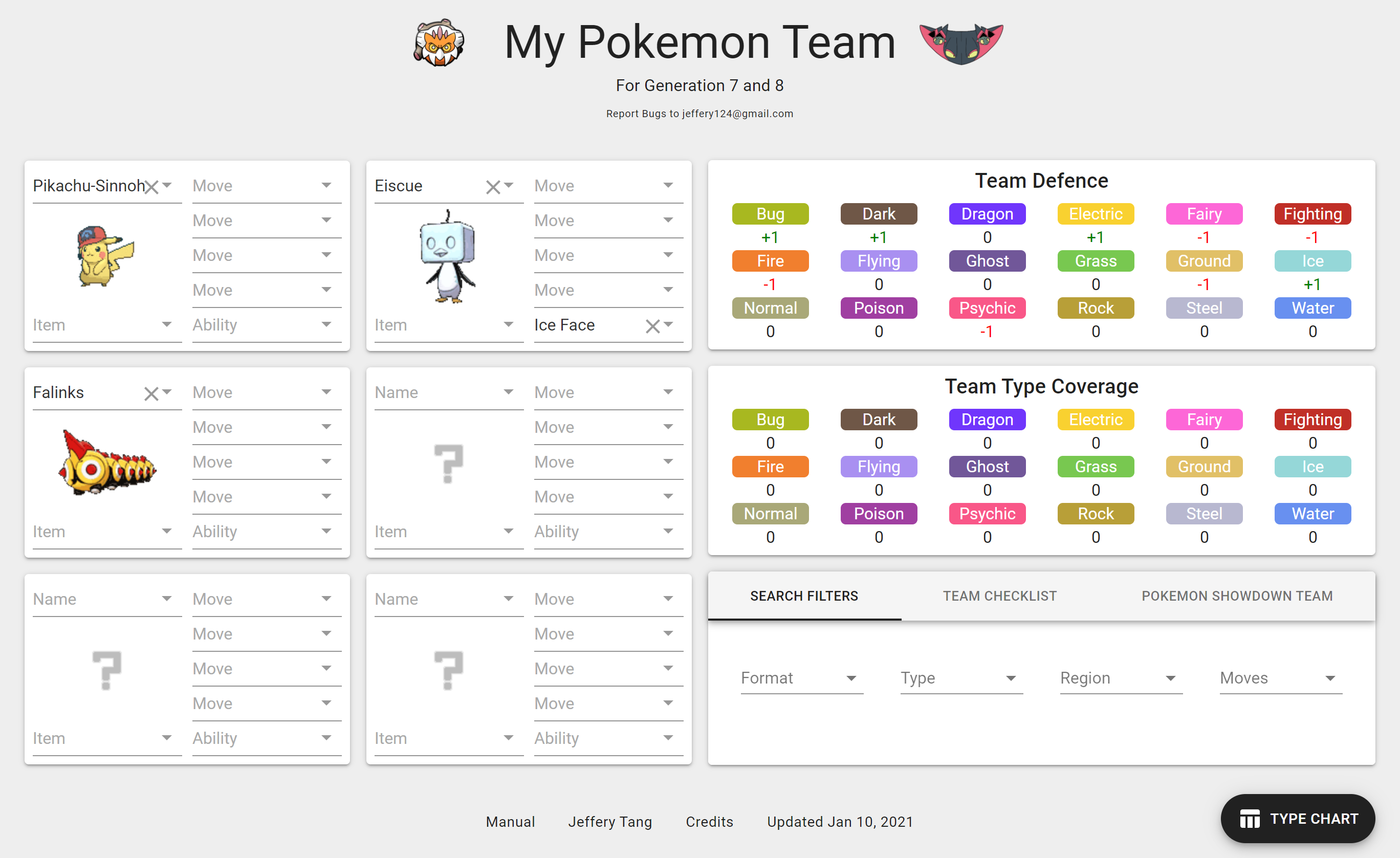 My Pokemon Team Screenshot