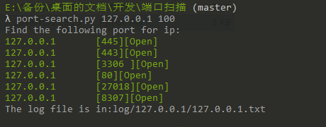 GitHub - sharpleung/PortCheck: 常见端口扫描脚本