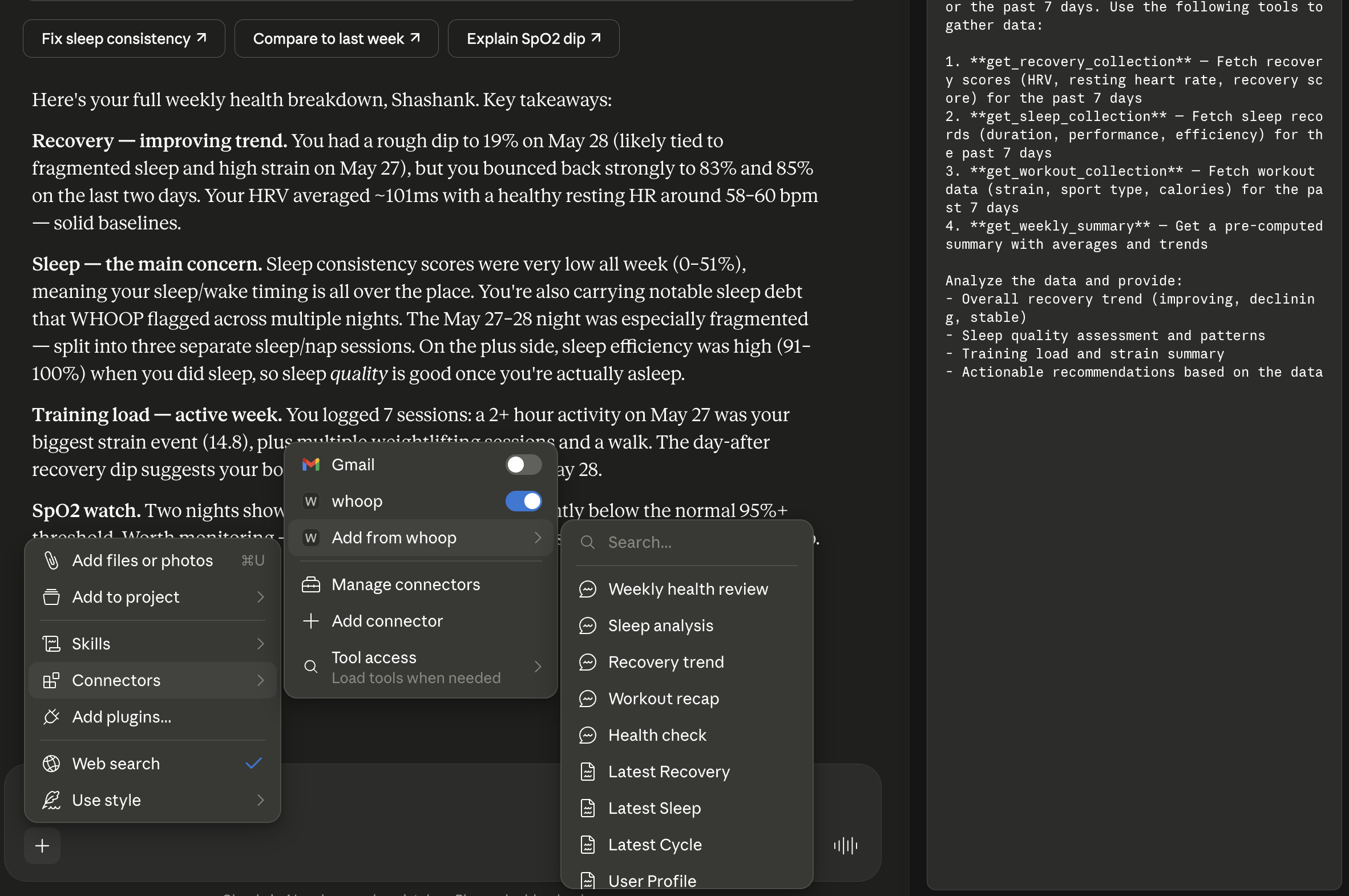 summary and connector view