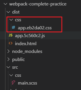 编译css、scss文件