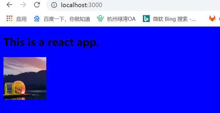 devServer配置