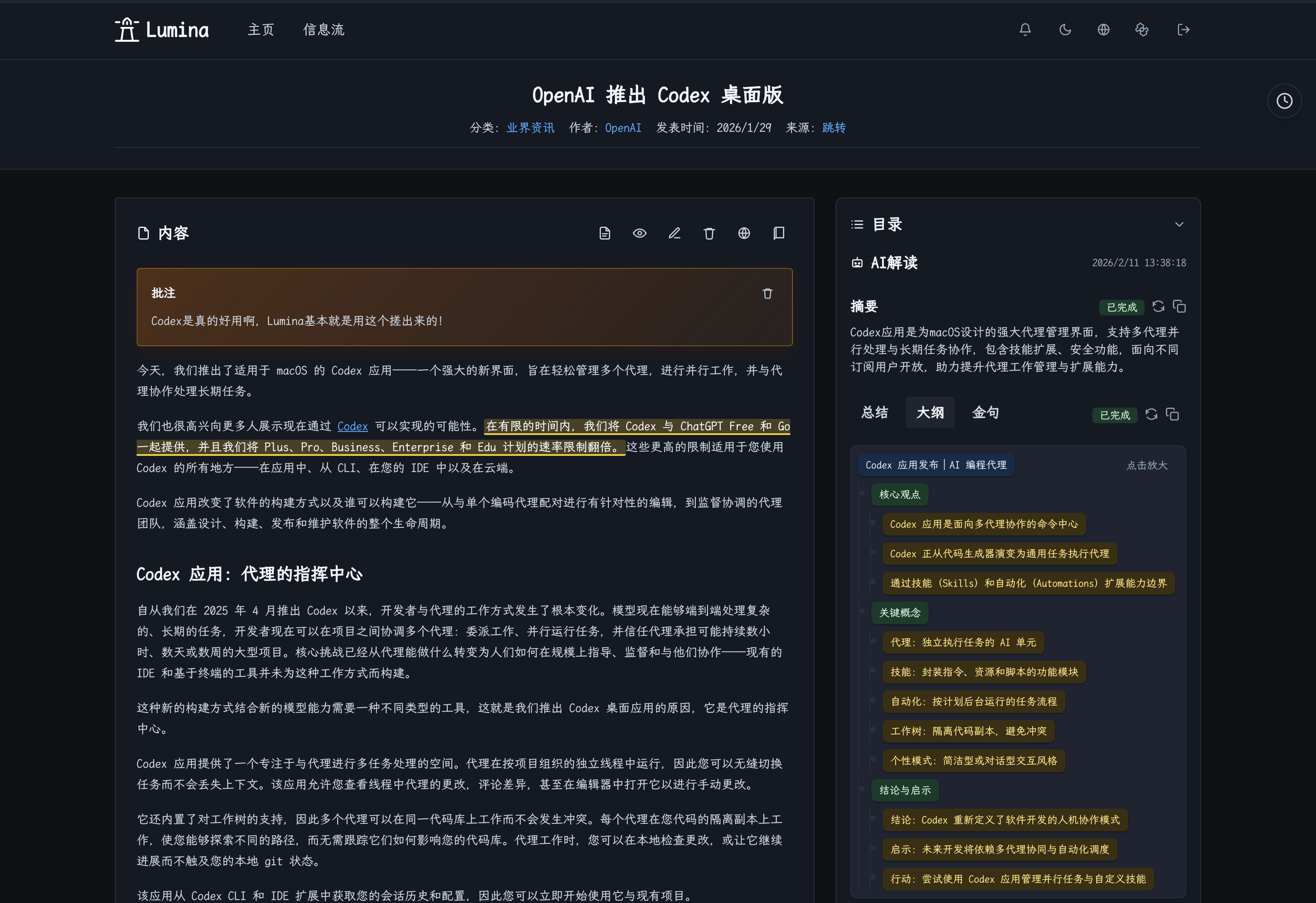 Dark mode