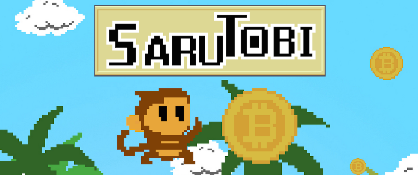 Saritubi
