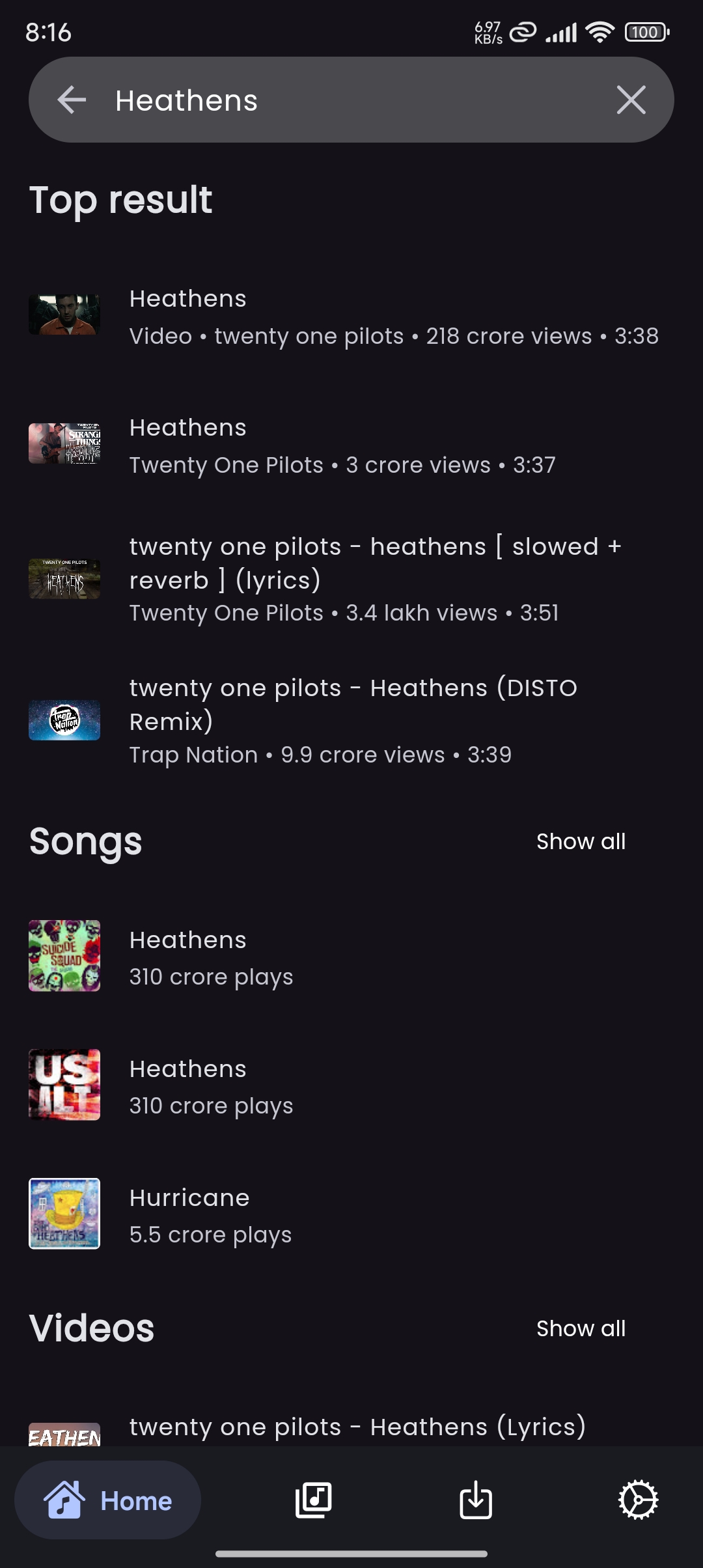 Screenshot 3 of Gyawun Music — opens full size
