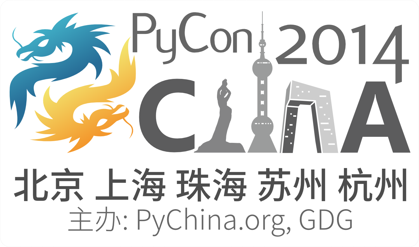 PyConChina2014-stick-logo.png
