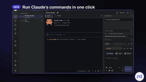 Running a suggested command with one click, then restoring the session