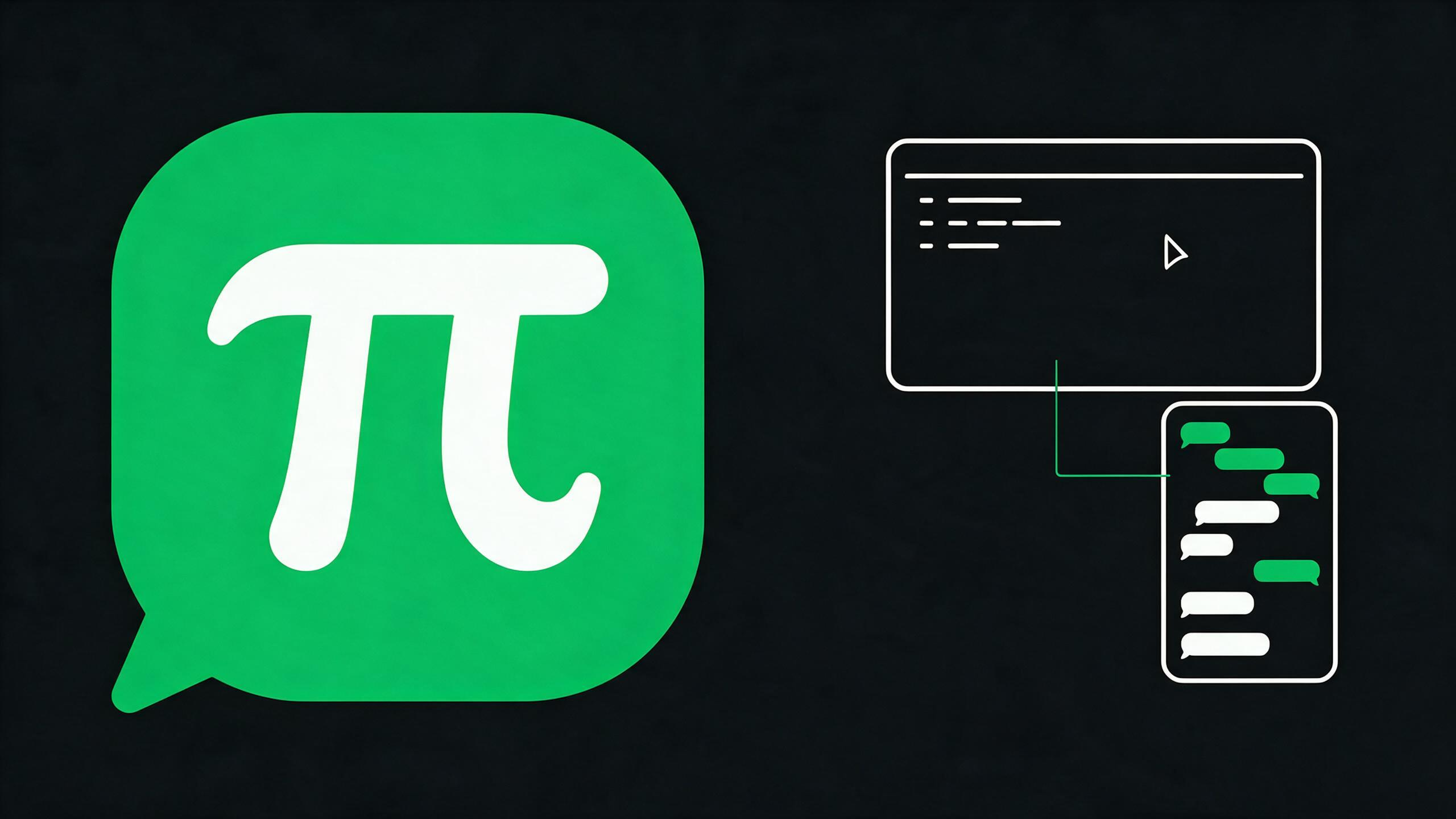 WeChat connected to pi