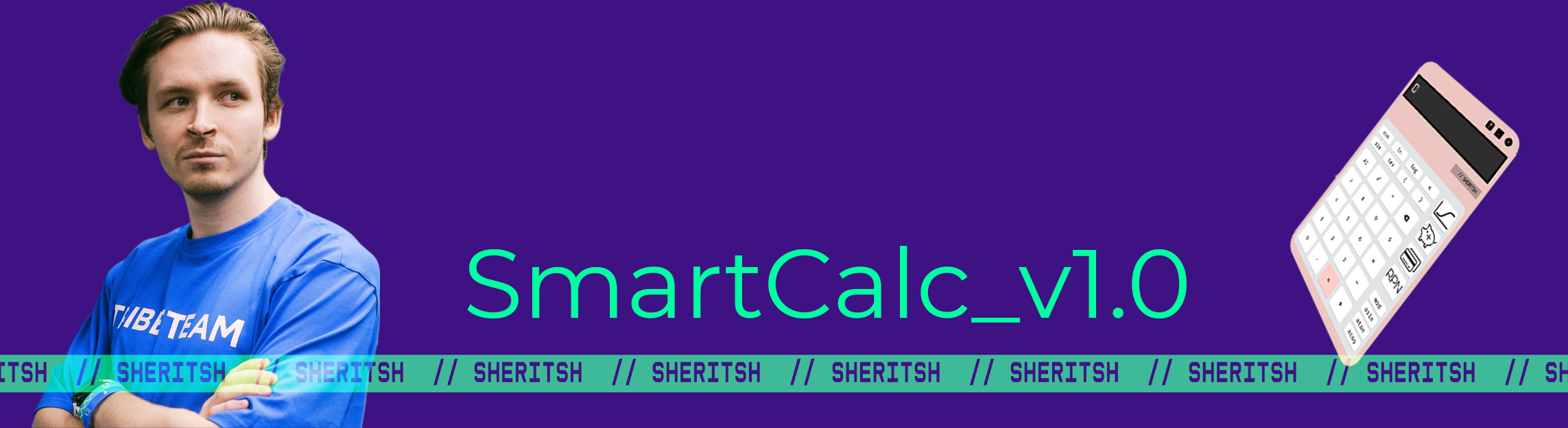 SmartCalc